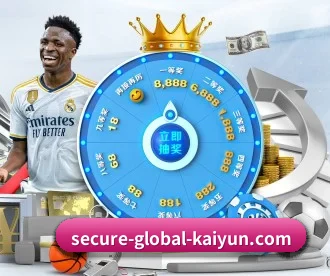 开云体育 APP | kaiyun