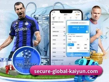 开云体育 APP | kaiyun